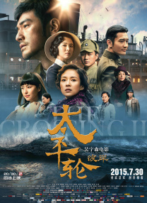 国产91在线播放